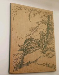 Rip Van Winkle (Garden City Publishing 1939 Washington Irving HC Children. book