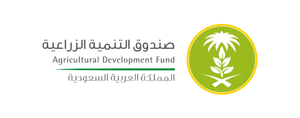 صندوق التنمية الزراعية